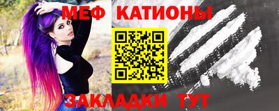 наркотики Славянск-на-Кубани