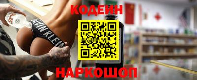 твердый Старая Купавна