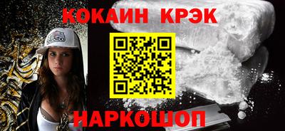 дмт Славгород