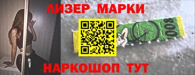 дмт Славгород