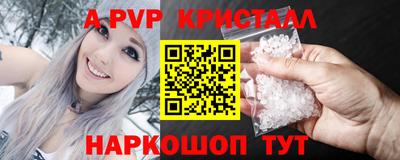 дмт Славгород