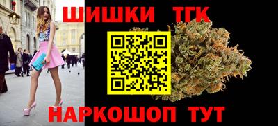 spice Среднеуральск