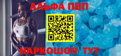 дмт Славгород