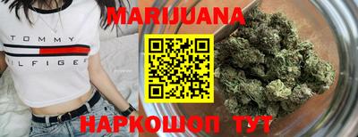 прущие крисы Сланцы