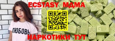 дмт Славгород