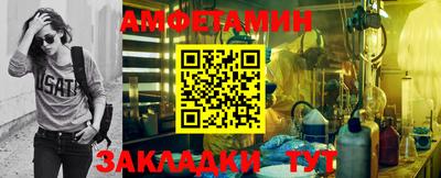 твердый Старая Купавна