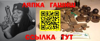 дмт Славгород