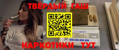 дмт Славгород