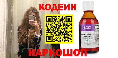 дмт Славгород