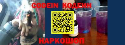 дмт Славгород